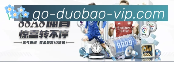 奖项3